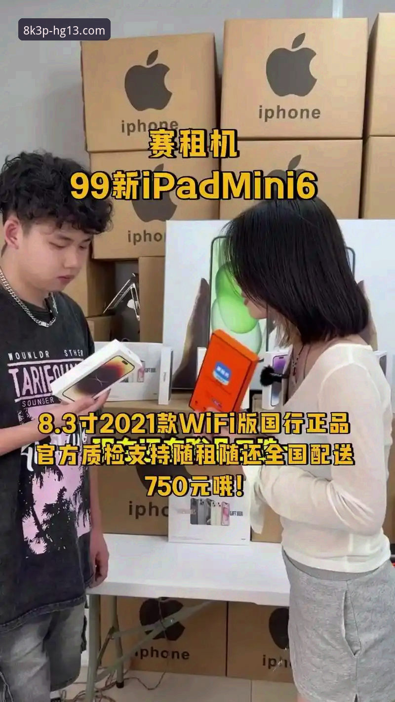 HG13体育官网安装失败详解与解决方法分享