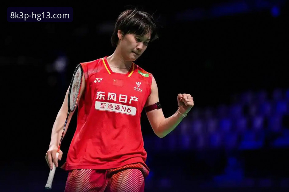 2026尤伯杯半决赛中国队3-0完胜日本，第21次晋级决赛的关键在哪里？